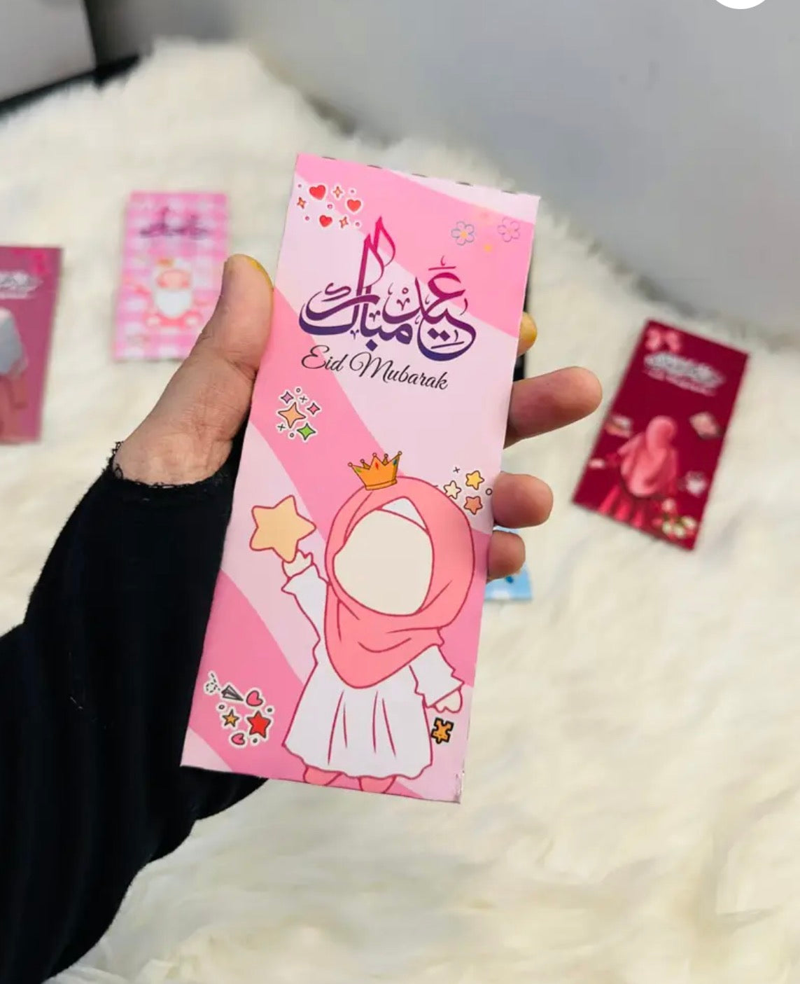 Fun Envelope Pack of 10 piece