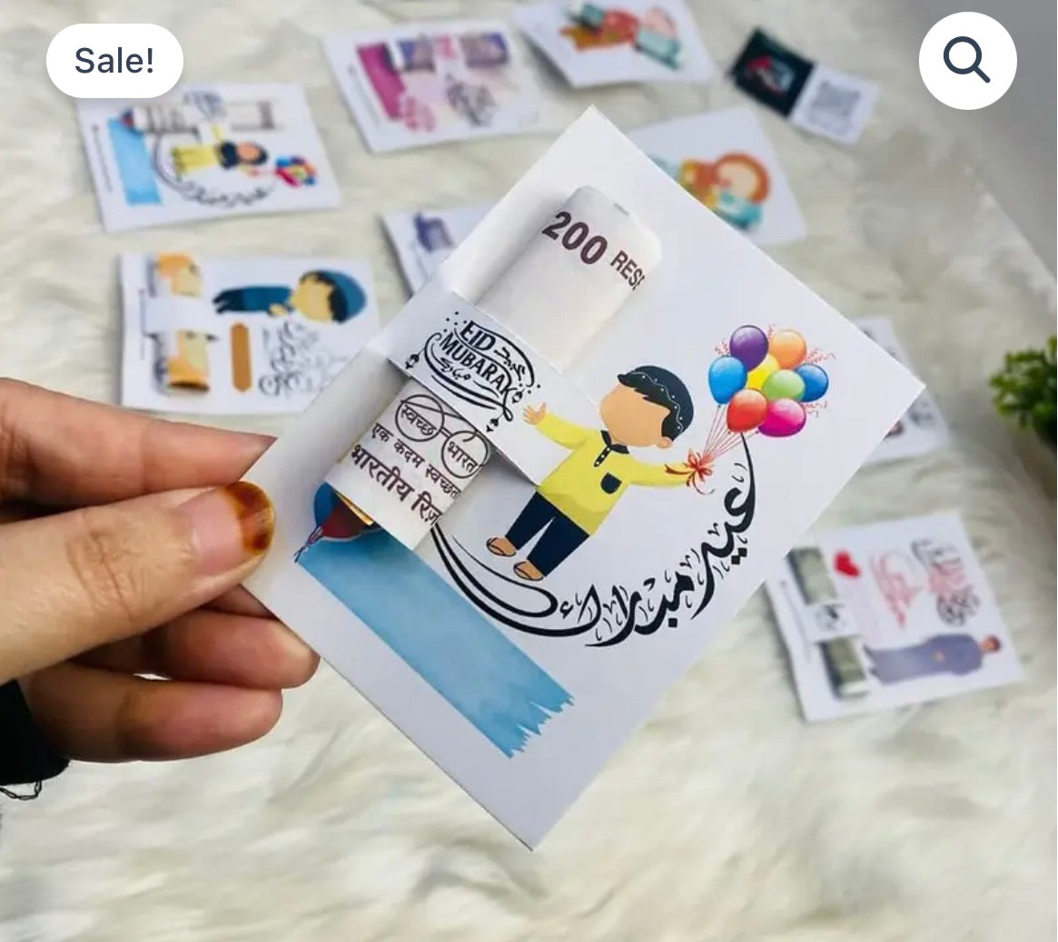 Balloon Card Pack of 10 piece